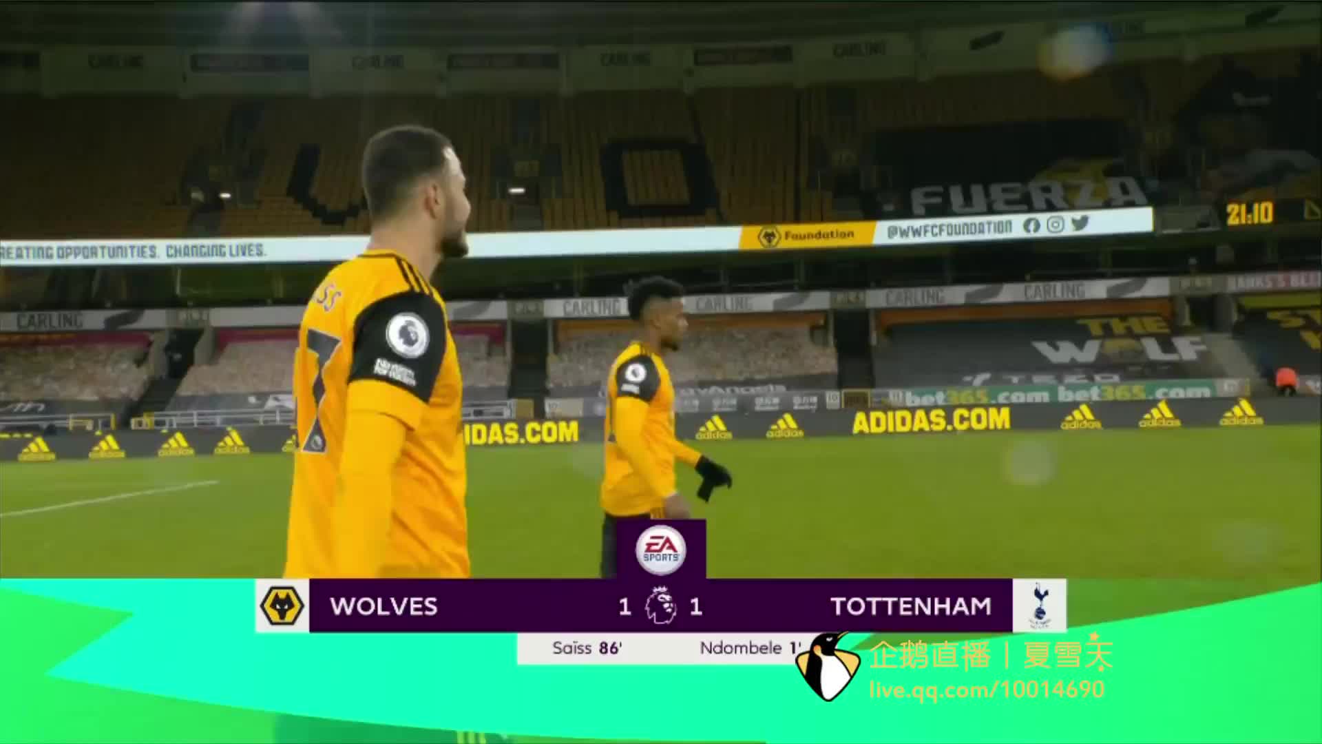 🏆2025中国足协杯第5轮🆚上海申花VS河南俱乐部.